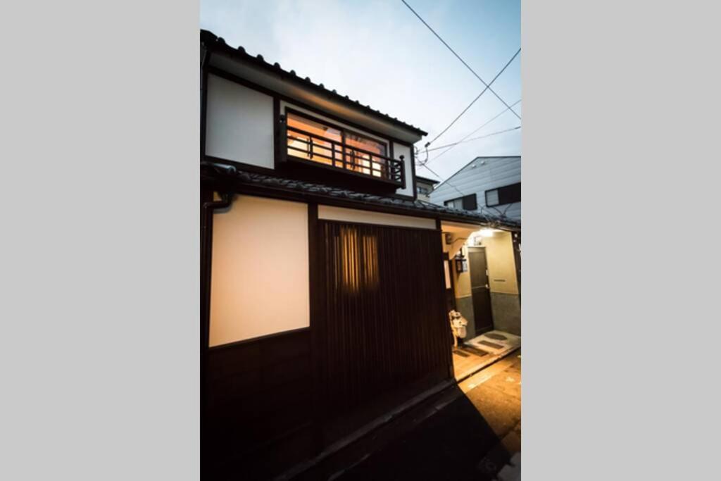 Ferienhaus Nishinokyo Traditional House *