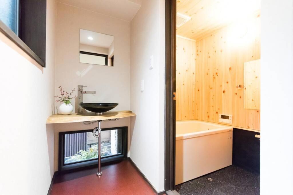 Nishinokyo Traditional House Ferienhaus
