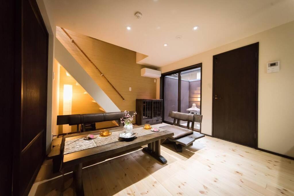 Nishinokyo Traditional House Ferienhaus *